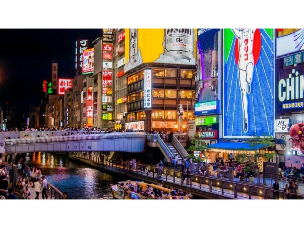 Eins,Inn Umeda Higashi - Vacation Stay 30028V Osaka Exterior photo