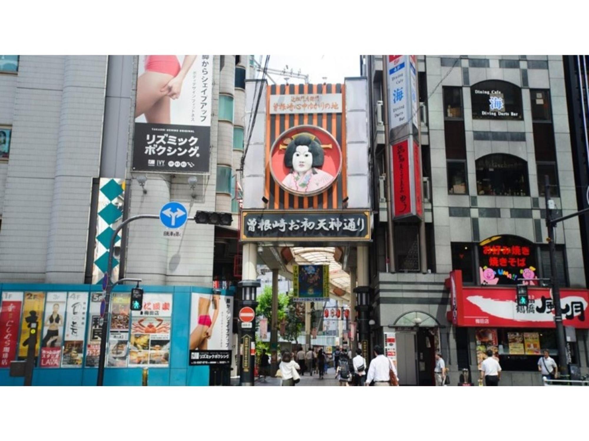Eins,Inn Umeda Higashi - Vacation Stay 30028V Osaka Exterior photo